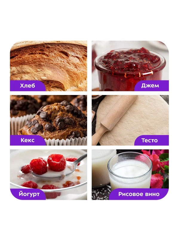 Хлебопечка с замесом теста КТ-322 - 600 Вт