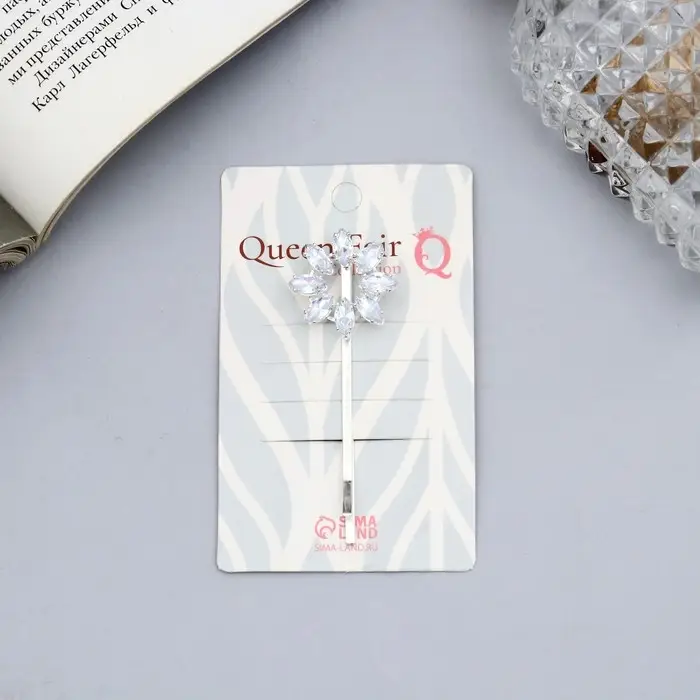 Невидимка для волос «Вивьен», солнце, 5 см, серебро