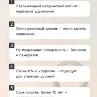 Магнит неодимовый Cartage с петлёй для авто, d=32 мм, сцепление 17 кг