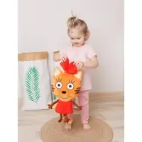 Мягкая игрушка - подушка &laquo;Карамелька&raquo;, 44 см, Три кота