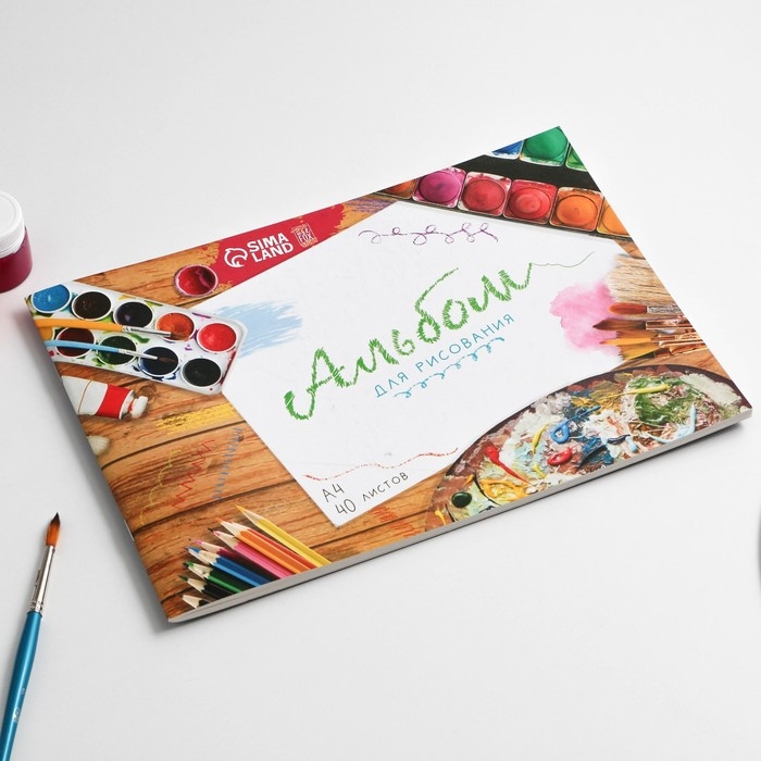 Альбом для рисования 40 листов А4 на скрепке «1 сентября: Краски» обложка 160 г/м2, бумага 100 г/м2. Альбом для рисования 40 листов А4 на скрепке «1 сентября: Краски» обложка 160 г/м2, бумага 100 г/м2.
