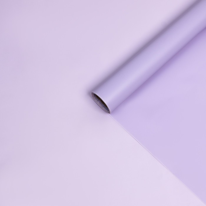 Пленка матовая, светло-сиреневая, 0,58 х 10 м Пленка матовая, светло-сиреневая, 0,58 х 10 м
