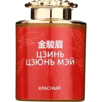 Чай подарочный набор, красный, 10 шт