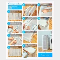 Плетёная корзина для белья с крышкой &laquo;Лён&raquo;, 100 л, 43&times;32&times;80 см, графит