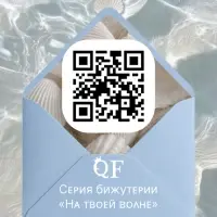 Значок &laquo;Якорь с верёвкой&raquo;, цвет золото