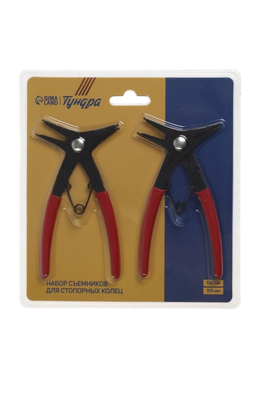 Набор съемников для стопорных колец ТУНДРА, 130 и 155 мм Набор съемников для стопорных колец ТУНДРА, 130 и 155 мм