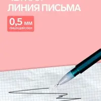 Ручка-прикол Calligrata &laquo;Молоток&raquo;, чёрный стержень, гелевая, МИКС