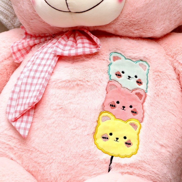 Мягкая игрушка «Мишка», 95 см