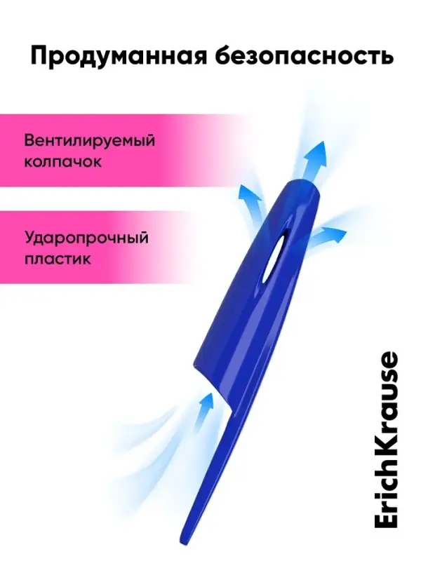 Ручка шариковая ErichKrause R=301 Neon Stick & Grip, узел 0.7-1.0 мм, синяя, резиновый упор, МИКС
