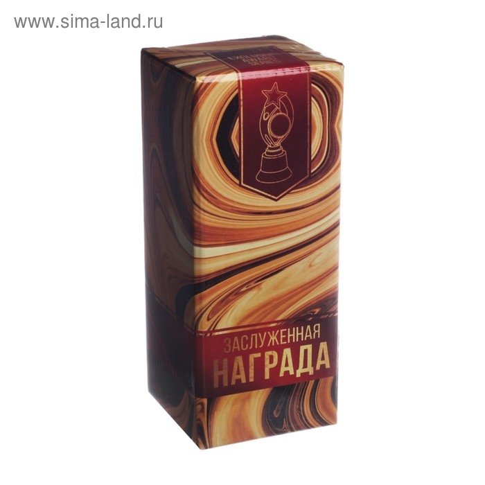 Фигура наградная звезда на Выпускной &laquo;Выпускник начальной школы&raquo;, высота 18,3 см