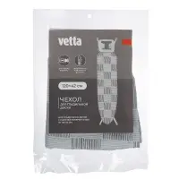 Чехол для гладильной доски на резинке, пряжка тм VETTA, х/б, подкладка синтепон, 120х42см