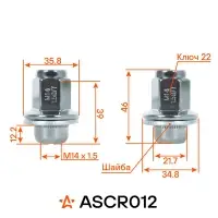 Гайка колесная M14x1,5x46, несъемная шайба, ключ 22, закрытая, хром для а/м Lexus/Toyota