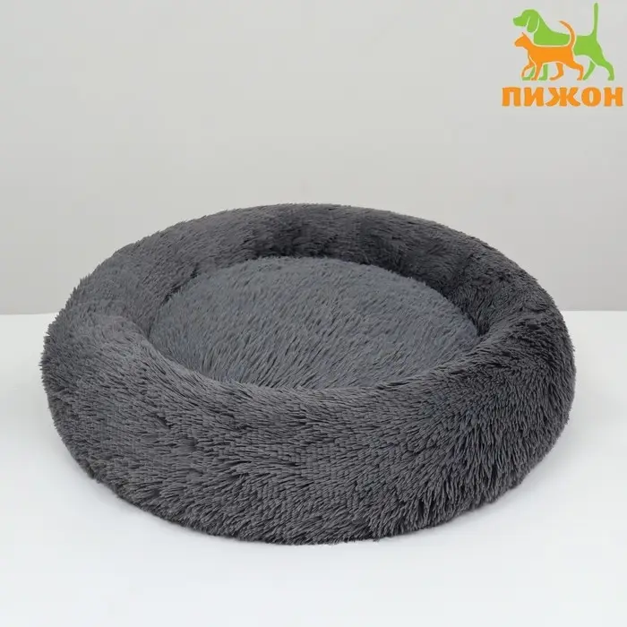 Лежанка для собак и кошек, длинный мех, 45 х 35 х 11 см, серая Лежанка для собак и кошек, длинный мех, 45 х 35 х 11 см, серая