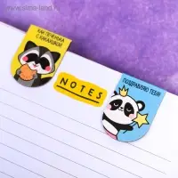 Закладки магнитные для книг, 6 шт &laquo;Озорные&raquo;