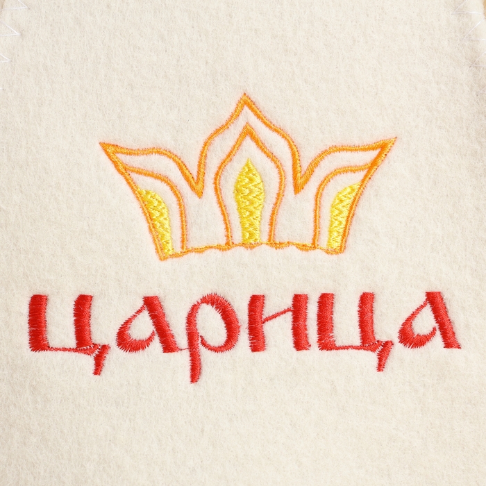 Набор банный Набор банный "Царица", 10 предметов, белый