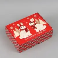 Коробка подарочная, самосборная &laquo;Новогодний подарок&raquo;,30.7&times;22&times;9.5 см