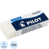 Ластик PILOT EE102/EE102N&nbsp; винил,карт.держатель,цв.белый, Япония,61х22х12мм