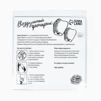 Фонарик желаний, сердце, красный