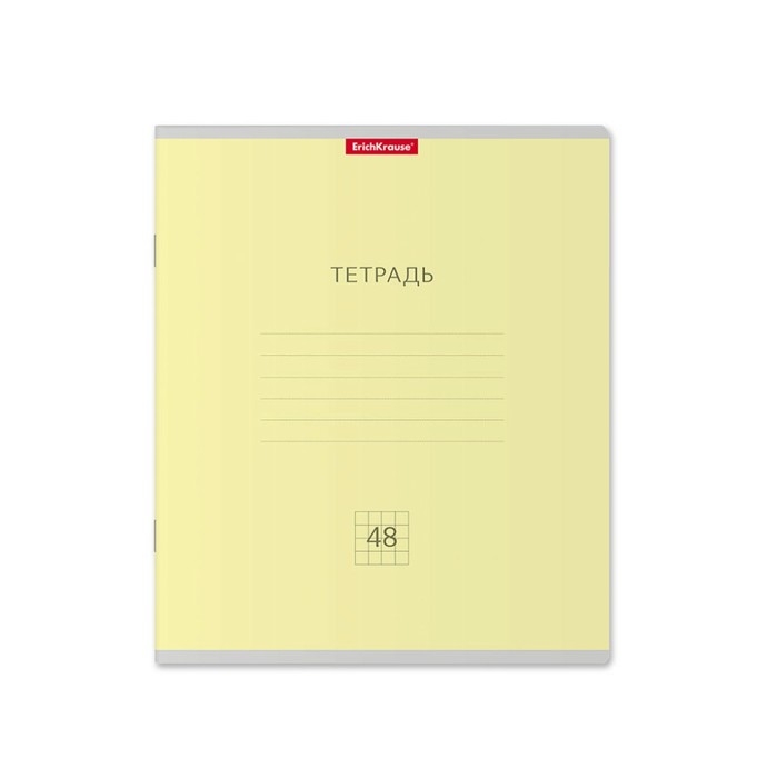 Тетрадь 48 листов в клетку, ErichKrause Тетрадь 48 листов в клетку, ErichKrause "Классика", обложка мелованный картон, блок офсет 100% белизна, МИКС