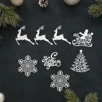 Набор новогодних плакатов «Рождественский», 8 предметов Набор новогодних плакатов «Рождественский», 8 предметов