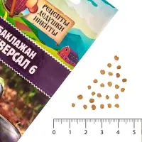 Семена Баклажан "Универсал 6", 0,1 г