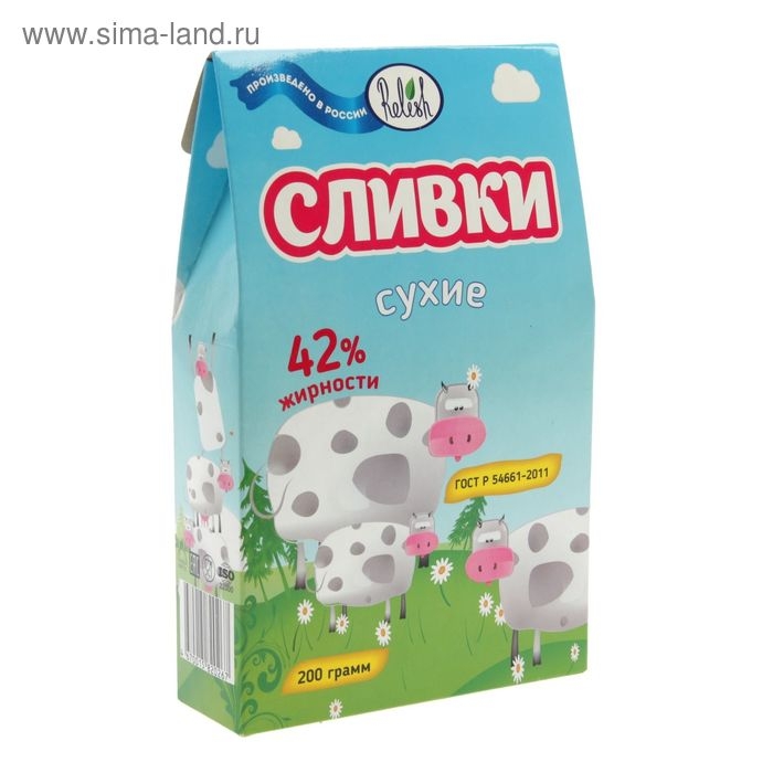 Сливки сухие Relish, 42% жирности, 200 г Сливки сухие Relish, 42% жирности, 200 г