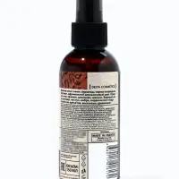 Мист парфюмированный спрей для тела VEGAN.Love.Studio Africa, 150 мл