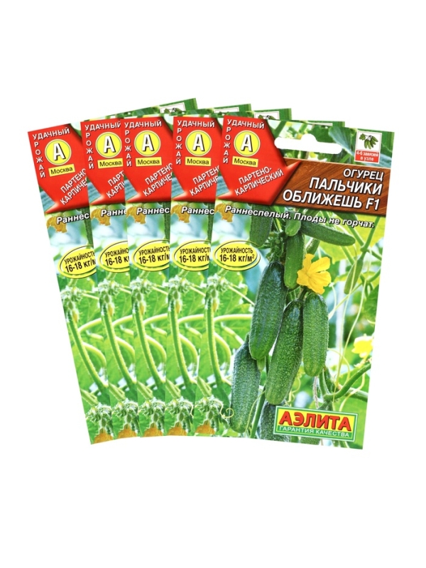 Семена Огурец Семена Огурец "Пальчики оближешь F1", раннеспелый, партенокарпический, набор 5 шт