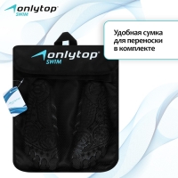 Аквашузы ONLYTOP Swim, р. 45