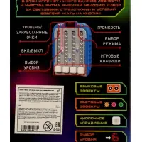 Игра на реакцию "Жми в такт!" Игра на реакцию "Жми в такт!"