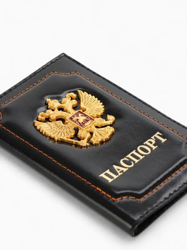 Обложка для паспорта, с гербом, чёрная