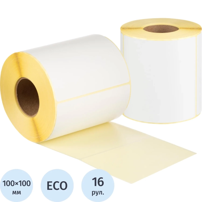 Термоэтикетки ЭКО 100х100, 500 шт/рул, вт.40,  16 рул/уп