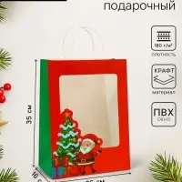 Пакет подарочный новогодний крафт, с окном &laquo;Дед Мороз&raquo; 26&times;35&times;16 см