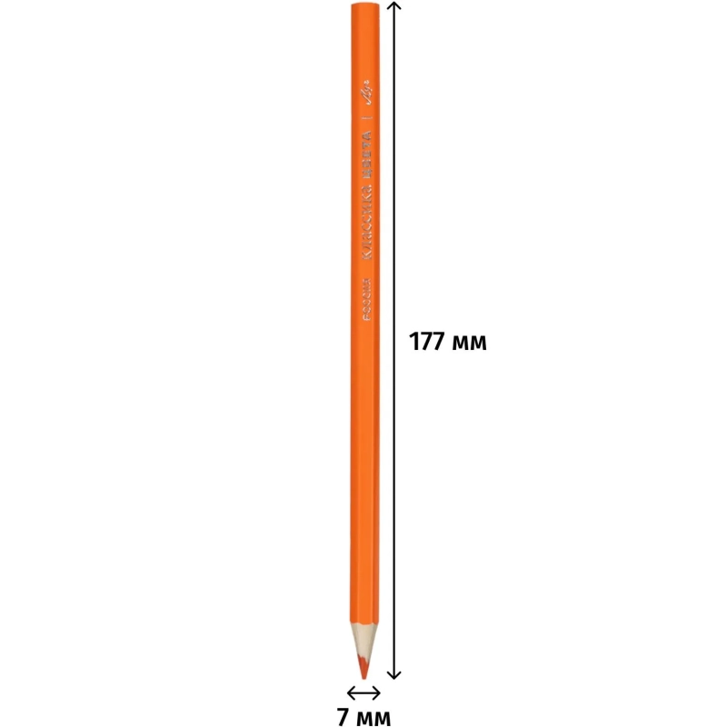 Карандаши цветные 18 цв, 6-гран, ЛУЧ Классика, 29С 1711-08