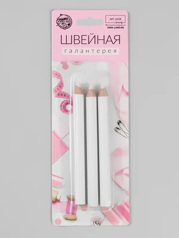 Карандаши для ткани, 8.5 см, 3 шт., белые Карандаши для ткани, 8.5 см, 3 шт., белые
