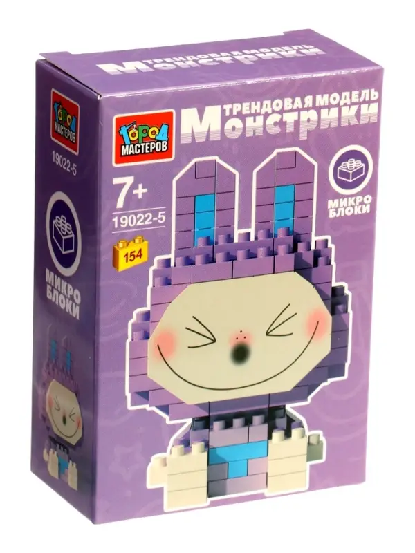 Конструктор 3D сборная фигурка монстрики