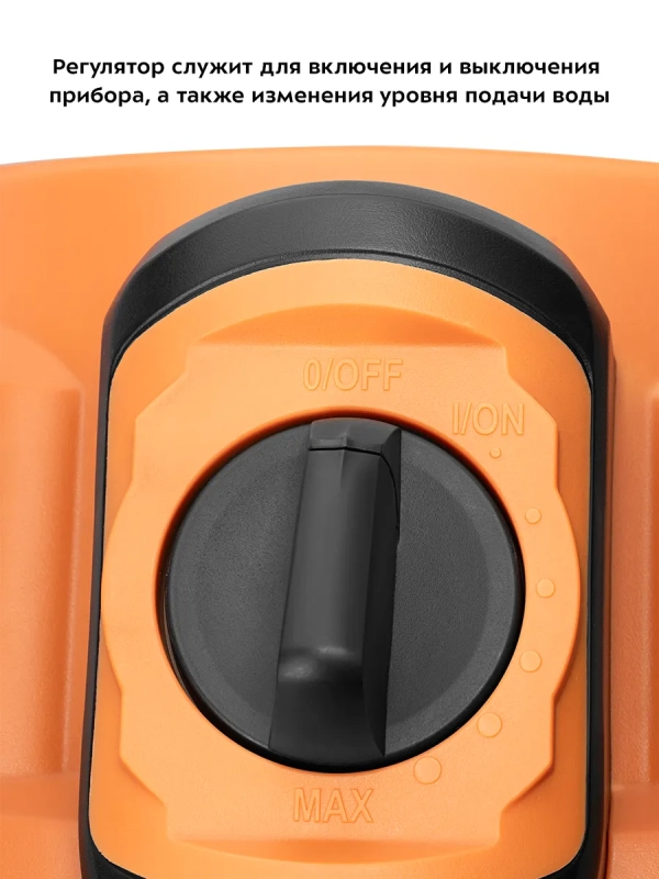 Мойка высокого давления КТ-9162 - 2200 Вт