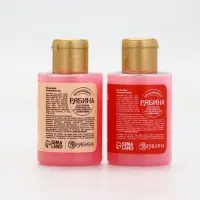 Новогодний подарочный набор косметики «С Новым Годом», гель для душа 2 шт, крем для рук 2 шт, URAL LAB Новогодний подарочный набор косметики «С Новым Годом», гель для душа 2 шт, крем для рук 2 шт, URAL LAB