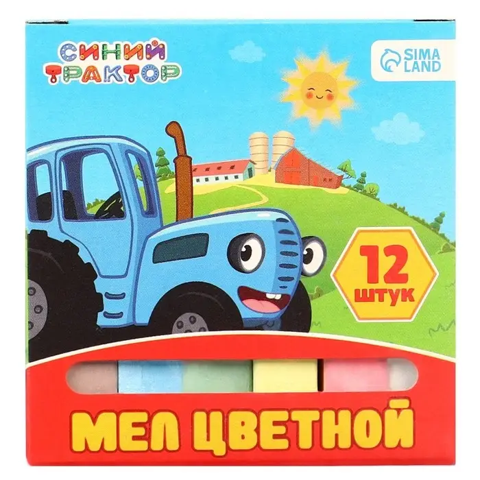 Мелки цветные школьные, 12 штук, &laquo;Синий трактор&raquo;