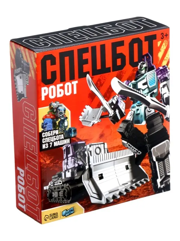 Робот &laquo;Спецбот. Бульдозер&raquo;, трансформируется, собирается в 1 большого из 7 роботов