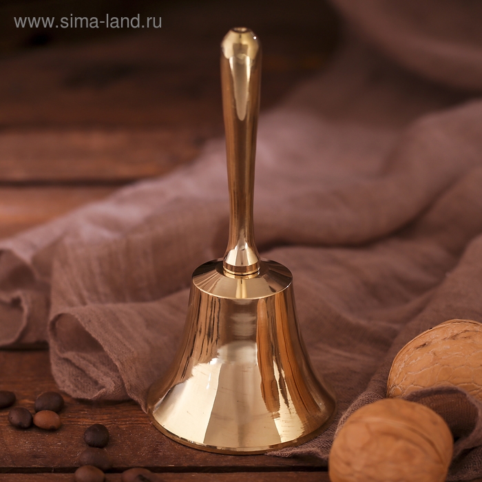 Колокольчик латунь  Колокольчик латунь "Гладкий колокольчик" 6х6х12,5 см