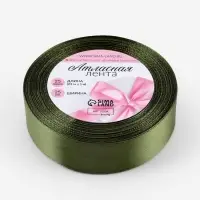 Лента атласная, 25 мм, 23&plusmn;1 м, тёмно-зелёная №113