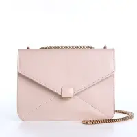 Сумка женская мессенджер на магните, 20&times;6&times;13 см, бежевая