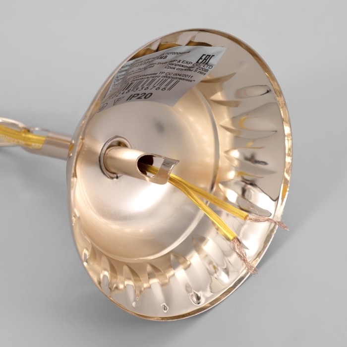 Люстра Люстра "Руби" 3х40Вт Е27 Золото 55х55х85(45)см