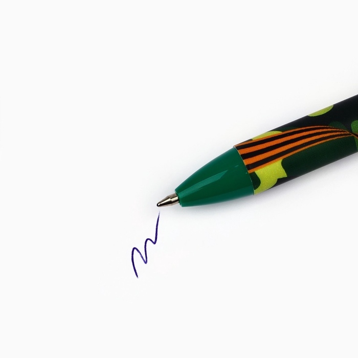 Ручка шариковая, синяя паста, 0.7 мм, автоматическая, в конверте «Отважному защитнику» Ручка шариковая, синяя паста, 0.7 мм, автоматическая, в конверте «Отважному защитнику»