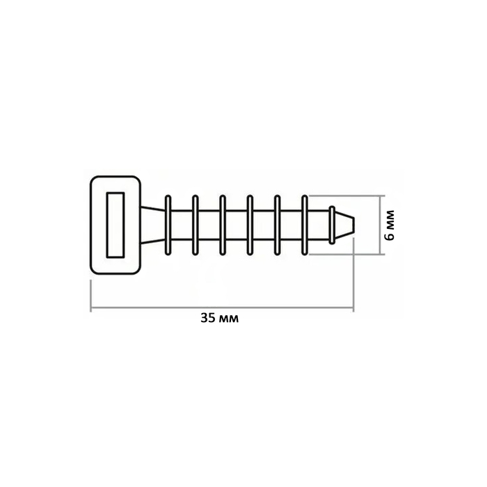 Дюбель "ТУНДРА", под хомут-стяжку, нейлон, 6х35 мм, 500 шт