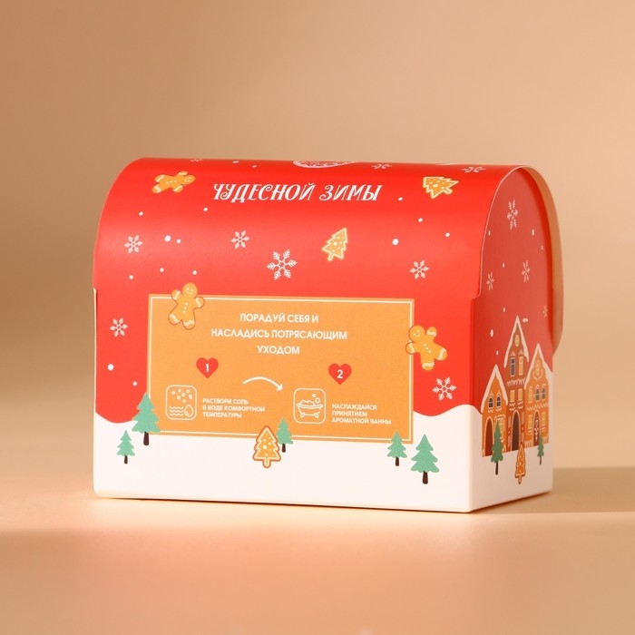 Соль для ванны «Волшебство рядом», 300 гр, аромат ванильного пряника, Новый Год Соль для ванны «Волшебство рядом», 300 гр, аромат ванильного пряника, Новый Год