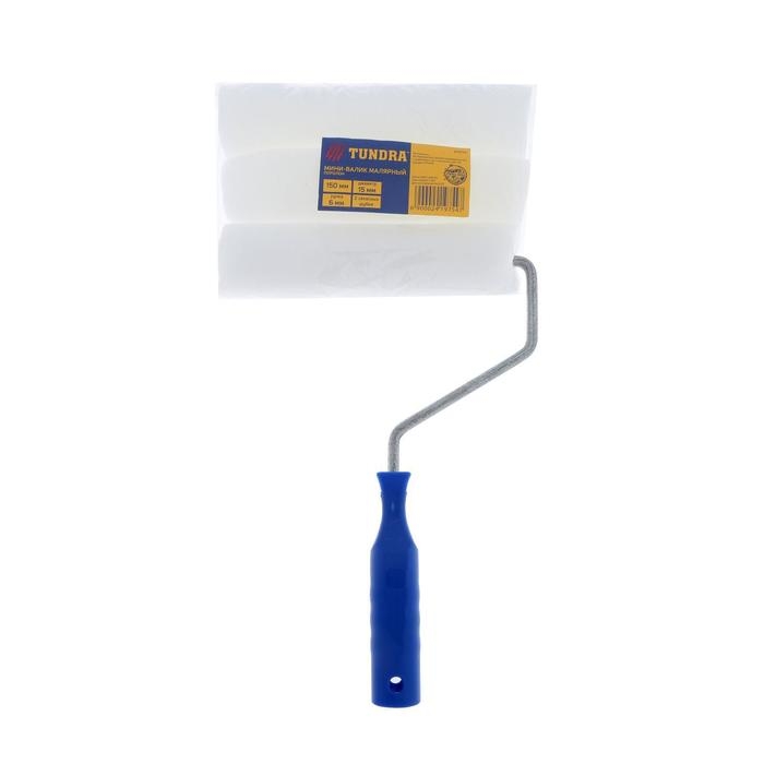 Набор малярный ТУНДРА, валик, поролон, 150 мм, рукоятка d=6 мм, D=15 мм, 2 запасных шубки Набор малярный ТУНДРА, валик, поролон, 150 мм, рукоятка d=6 мм, D=15 мм, 2 запасных шубки