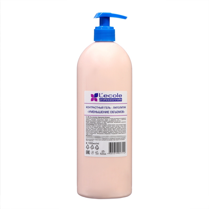 Гель-липолитик Floresan уменьшение объемов, 1000 г Гель-липолитик Floresan уменьшение объемов, 1000 г