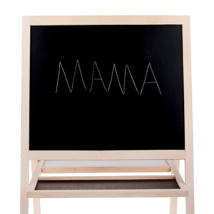 Мольберт двухсторонний «Умный малыш» Мольберт двухсторонний «Умный малыш»